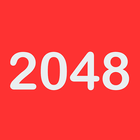 2048 - Best Game Ever Zeichen