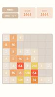 3 Schermata 2048 - Best Game Ever