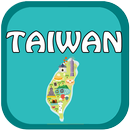 台湾の反応 APK