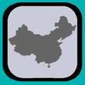 News on China