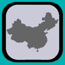 News on China APK