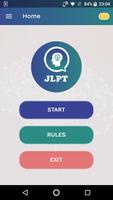 JLPT exam 1000 leaderboard capture d'écran 1