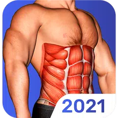 Скачать EresFitness: Entrenamientos APK