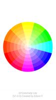 EFColorHelp-Lite الملصق