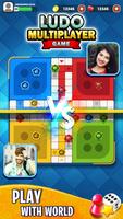 Ultimate Ludo Game Online Ekran Görüntüsü 3
