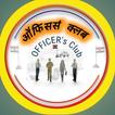 Officers Club アイコン
