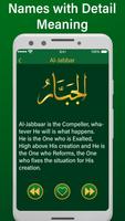 99 Names of Allah with Audio Translation Free syot layar 2