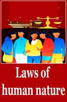 Laws of human nature Plakat