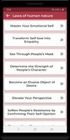 Laws of human nature اسکرین شاٹ 2