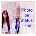 Photo per status likhne wala