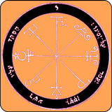 The key of solomon