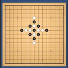 Gomoku icon