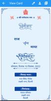 Hindi Wedding Invitation Maker screenshot 3