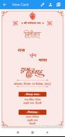 Hindi Wedding Invitation Maker Affiche