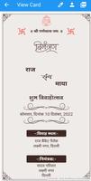 Hindi Wedding Invitation Maker Screenshot 2