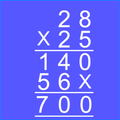 Math Long Multiplication