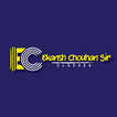 Ekansh Chouhan Sir Classes