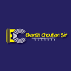 Ekansh Chouhan Sir Classes simgesi