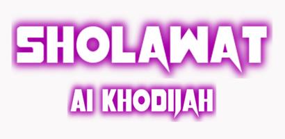 Sholawat Ai Khodijah 스크린샷 3
