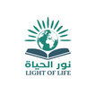 light Of life
