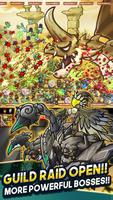 Endless Frontier تصوير الشاشة 1
