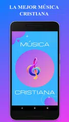 🎷 Música Cristiana Alabanza y アプリダウンロード