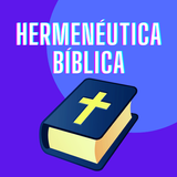 Hermenéutica Bíblica - Interpr أيقونة