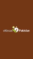 E-Kissan Pakistan Poster