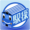 駅探（時刻表・運行情報ウィジェット） APK