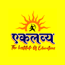 EKLAVYA EDUCATION APK