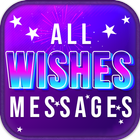 All Wishes Messages & Greeting আইকন