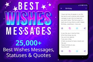 All Wishes Messages & Greeting স্ক্রিনশট 3