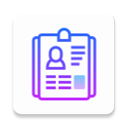 Resume PDF Maker