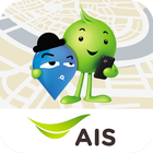 AIS Guide&Go icon