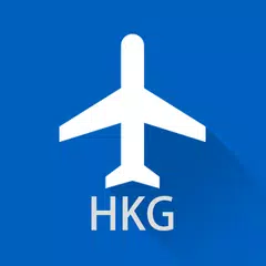 Hong Kong Flight Info アプリダウンロード