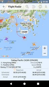 香港航班信息 截图 5