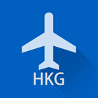 Hong Kong Flight Info Pro أيقونة