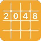 2048 icône