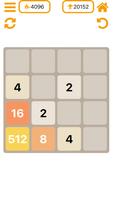 2048 Affiche