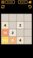 2048 اسکرین شاٹ 1