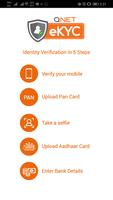 QNET INDIA eKYC تصوير الشاشة 1