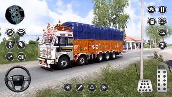 simulateur de camion 23 capture d'écran 2
