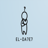 الدحيح El-Da7e7