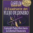 El Cuadrante del flujo dinero