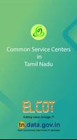 Common Service Centers (CSC) in Tamil Nadu Plakat