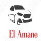 El Amane Driver 아이콘
