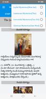 Prarthana Telugu(Holy Rosary) captura de pantalla 2