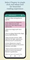 Telugu Holy Bible Screenshot 1