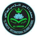 EL AMEER