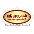 SMT Branch